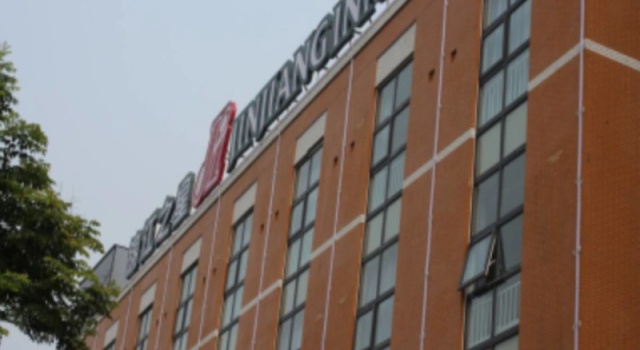 Jinjiang Inn Anyang Insititute of Technology, Забронировать Отель Аньян Хэнань
