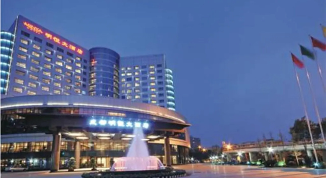 Chengdu Minya Hotel, Buchen Sie Hotel Sichuan Hotels mit Frühstück, Frühstück