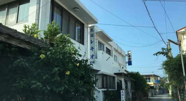 Minshuku Lequio, Buchen Sie Hotel Uruma 