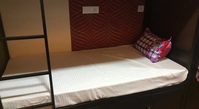Кровать в общем номере BKC Backpackers - Trade Centre