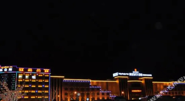 Hongtian Hotel, Забронировать Отель Бизнес-отели Тибетского автономного района, 4* 5*