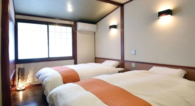 Ryokan Okayama, Забронировать Гостевой дом Myoko Kogen 