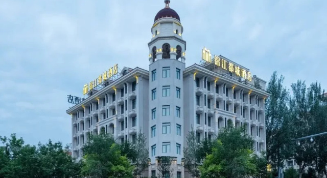 Jinjiang Metropolo Hotel Shenyang Country Garden Datong Lake Subway Station Branch, Забронировать Отель Шэньян Шэньян