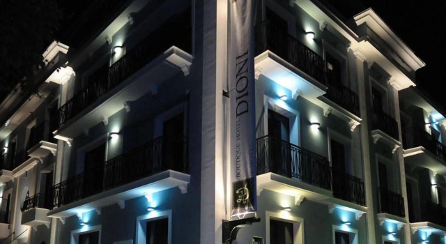 Dioni Boutique Hotel, จอง บูติกโฮเทล โรงแรมใน Epirus พร้อมอาหารเช้า, อาหารเช้า