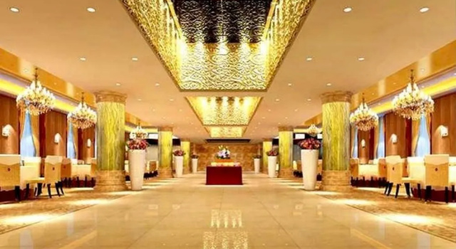 Tianrun Fullregal International Hotel, Забронировать Отель Наньян Хэнань
