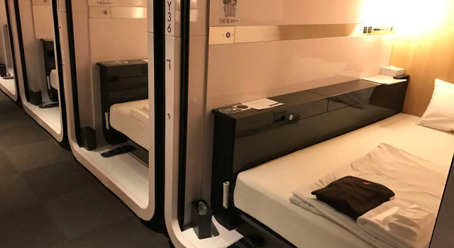 First Cabin Kansai Airport, Забронировать Отель Идзумисано Осака