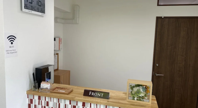 HOTEL Ishigakijima 2020, Rezervasyon Otel Okinawa otoparklı oteller, Otopark