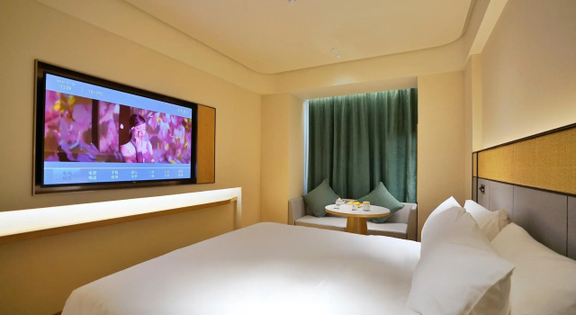 Ji Hotel- Shanghai Hongqiao Center Branch, Забронировать Отель Hongqiao район Шанхая