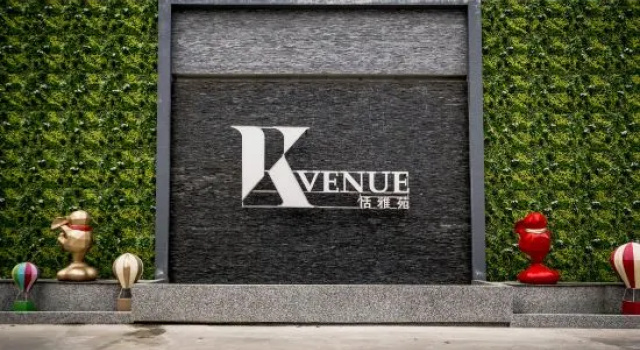 K Avenue by Pinstay, Забронировать Отель Donggongon Сабах