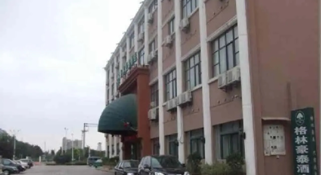 Номер Standard GreenTree lnn huaibei Renmin Road