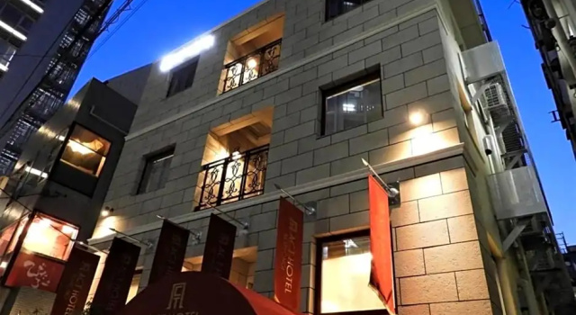 Act Hotel Roppongi - Vacation STAY 84276, Забронировать Отель Минато Токио