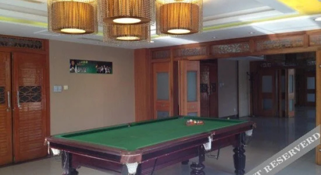 Hanting Hotel Qingnian West Road Nantong, Забронировать Отель Наньтун Цзянсу