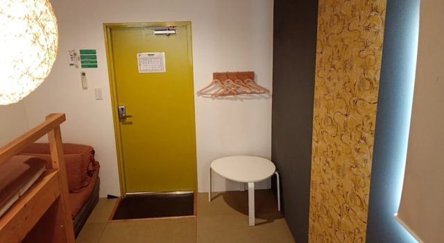 Трёхместный номер Standard J-Hoppers Osaka Universal