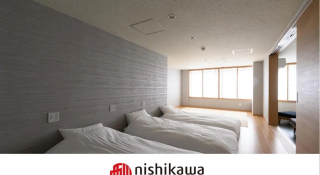 Люкс Deluxe BEYOND HOTEL Takayama 3rd