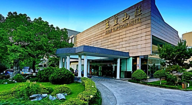 West Lake Vishwa Resort, Забронировать Курортный отель Отели Ханчжоу 3 звезды, 3*
