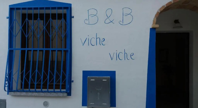 Номер Standard viche viche