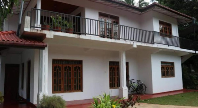 Rainbow Tourist Rest