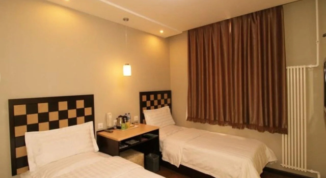 Zhongan Hotel Beijing