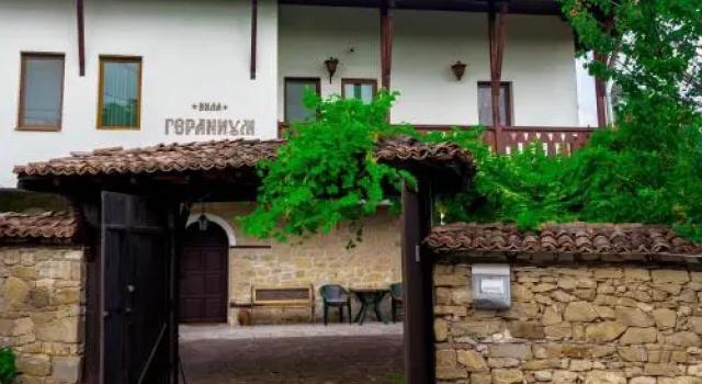 Guest House Geranium Arbanasi, Book Pension Gabrovo hoteller med morgenmad, Morgenmad