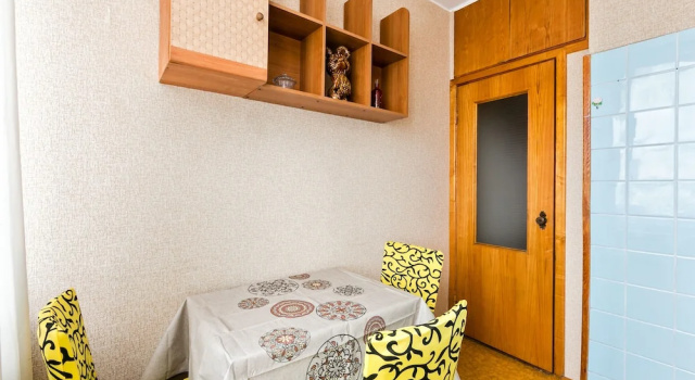 Апартаменты MaxRealty24, ул. Новый Арбат, 22