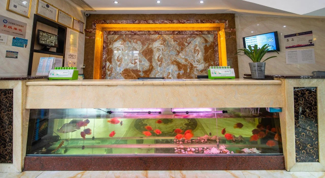 广州海珠金天酒店, Забронировать Отель Тянхэ Гуанчжоу