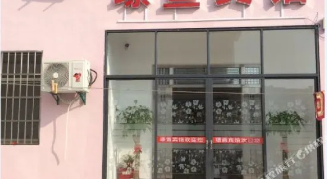 JingxuanHotel (Nanjing Lukou International Airport)