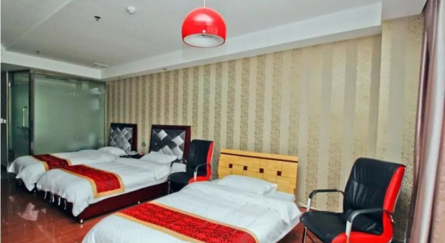 Lu'an Geruitai Business Hotel, Забронировать Отель Луань Аньхой