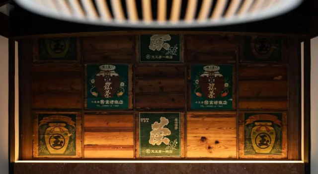 Двухместный номер Deluxe Nazuna Obi Onsen Resort