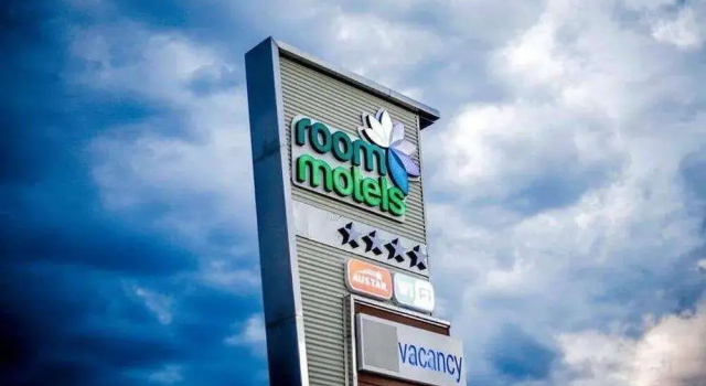 Stay Motel - Formerly Room Motels Gympie