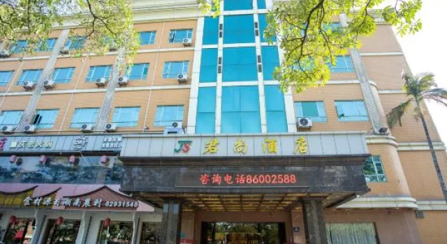 Junshang Hotel, Забронировать Отель Дунгуань Гуандун