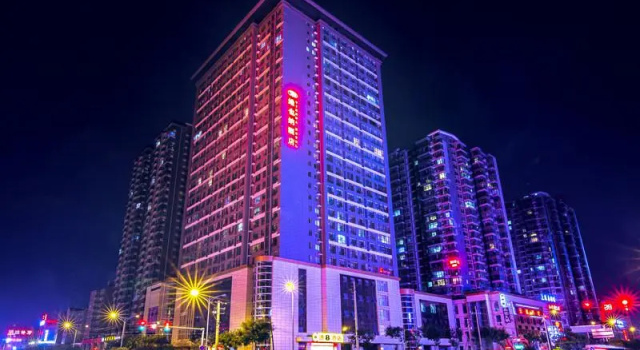 Vienna Hotel (Xi'an International Convention and Exhibition Center), Забронировать Отель Сиань Шэньси