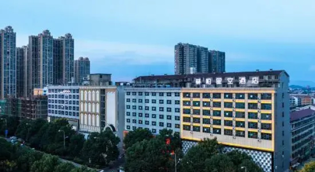 Hepa Star Hotel (Loudi Gymnasium)