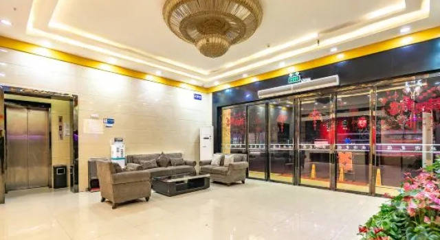 Lejia Boutique Hotel