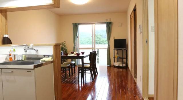 Bamboo ~Japanese Style Inn~