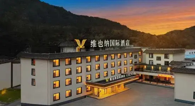 Vienna International Hotel, Foglalás Szálloda Ngawa Kína