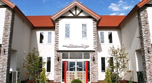 Petit Hotel Blaneneige, Забронировать Отель Накафурано Furano Ski