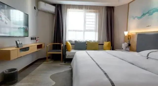 Hotan Meihao Hotel, Rezerwuj Hotel Hotan Xinjiang