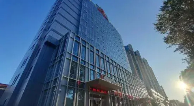 Nanshan Hotel, Забронировать Отель Отели Чанчуня 4 звезды, 4*