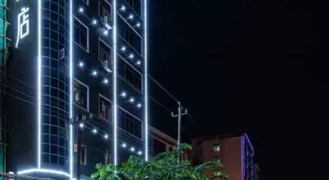 Rainbow Hotel, Rezerwuj Hotel Haikou Hainan
