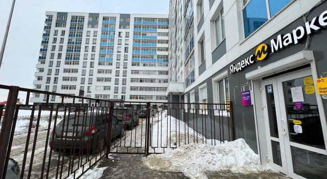 Дом-доступно на улице Фрезеровщиков, Забронировать Апартаменты/квартира Мотовилихинский район Пермь