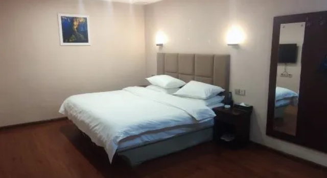Люкс Business Guangming Garden Hotel Huixian