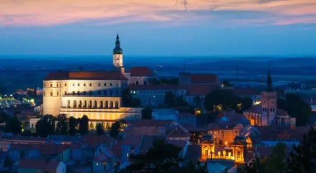 Mikulov Apartmány MAGISTR, Забронировать Отель Микулов Palava