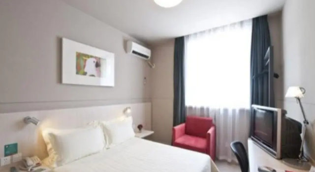 Номер Business Jinjiang Inn Xinxiang Railway Station