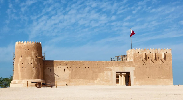 Gulf, Đặt Khách sạn Doha Qatar