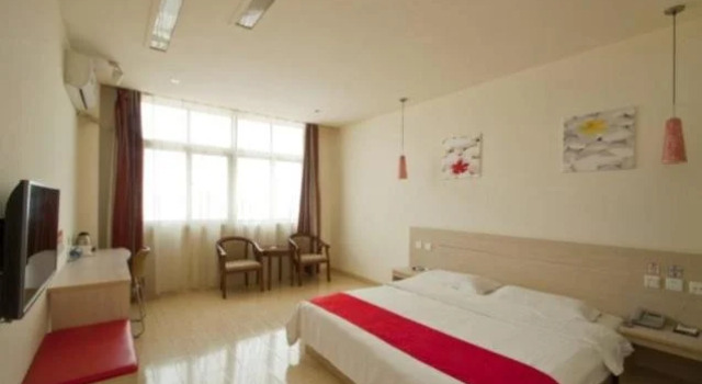 Thankyou Express Happiness Town