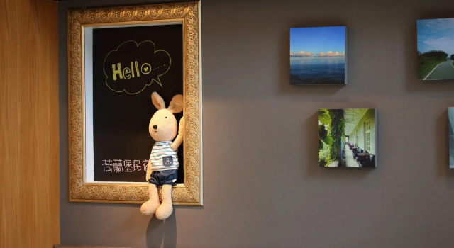 Holland Windmill B & B, Foglalás Szálloda Olcsó szállodák Hualien-ban