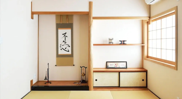 Коттедж Tsumugi Inn