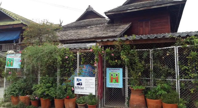 Inthanon Hostel - Adults Only
