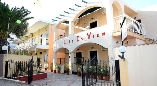 Chios Rooms  MyView, Забронировать Отель Карфас Хиос