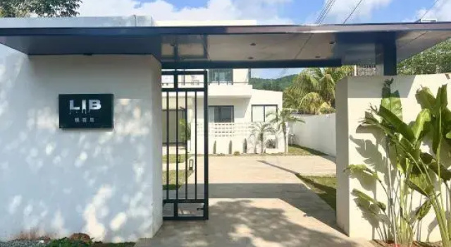 LIB · Shixiwu Homestay (Wanning Riyue Bay), Prenota Hotel Wanning Hainan